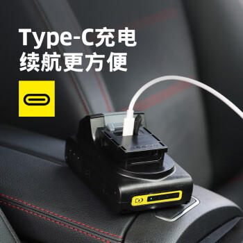 KARCHER德国卡赫无线洗车机KHB2户外清洗机洗车高压喷水水枪手持锂电 商品图4