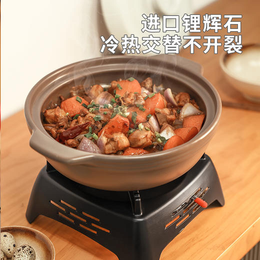 【福星浅煲套炉】陶煲王法式酒精炉小火锅家用酒精火锅酒店干锅陶瓷固体酒精锅套装 商品图4