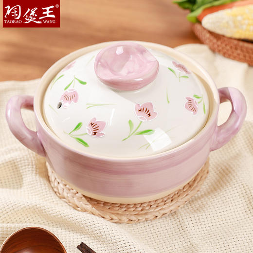 【手绘手捏痕砂锅】陶煲王耐高温陶瓷煲汤锅家用瓦煲炖汤沙锅煲釉下彩堆彩 商品图5