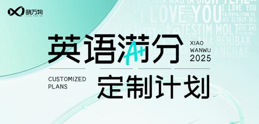 03.群聊说明 商品图0