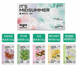 野森林夏日清凉组合C 750g