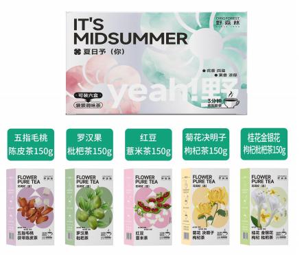 野森林夏日清凉组合C 750g 商品图0