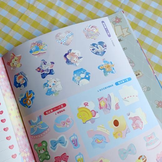 Hello Kitty 小粉书：欢乐六一⑥|Hello Kitty、酷洛米、大耳狗、美乐蒂陪你欢乐过六一，趣味益智贴纸游戏书 商品图7