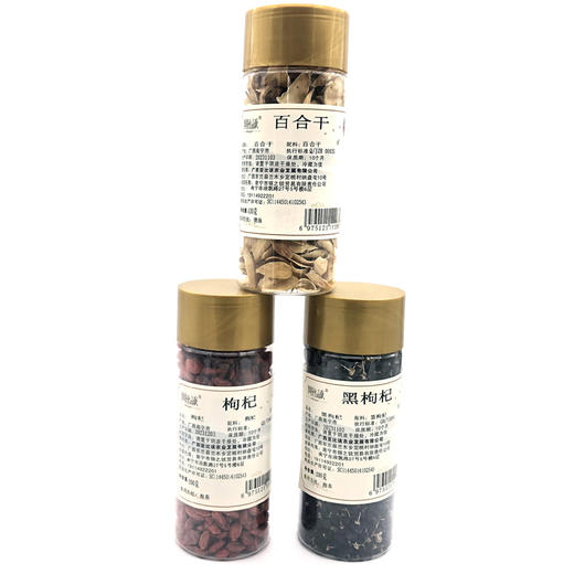 阿比该养生三宝礼盒530款 商品图7