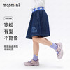 【110-140】【MQDmini】女童夏季牛仔裙百搭裙裤 商品缩略图2