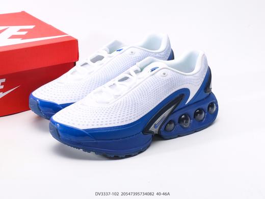 耐克Nike Air Max DN时尚休闲运动跑步鞋DV3337-102男鞋 商品图8