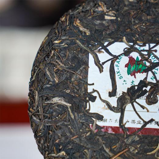 班章橡筋有机茶 普洱生茶（2024） 商品图5