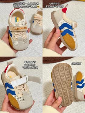 德门！我将永远拥护这双宝宝德训鞋🥹