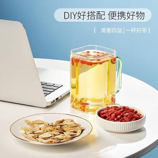 大片黄芪 1.2cm以上 甘肃黄芪 主根切片  250g/罐 商品图1