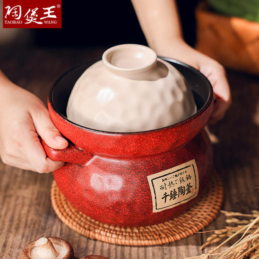 【陶煲王千锤陶釜】家用煲汤砂锅陶瓷炖锅沙锅汤锅耐高温瓦罐汤煲 商品图9