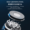 凯诗捷 S1剃须刀KASJ-S1-SILVER  15叶精钢刀头｜1小时快充90天续航｜IPX7防水 商品缩略图6