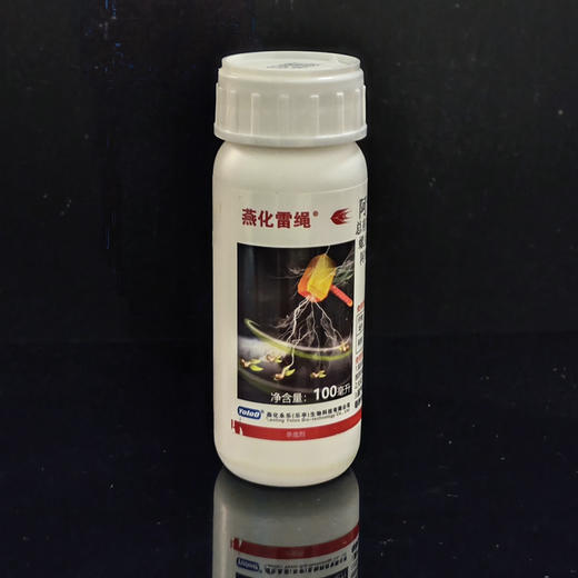 燕化雷绳18%阿维菌素螺虫乙酯悬浮剂 商品图0