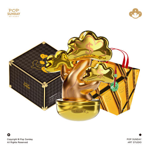 POP SUNDAY 流行周日摇钱树摆件艺术手办收藏发财树金钱树开业礼物 商品图6