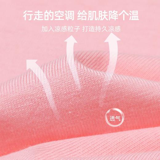 I68迪士尼女童短袖夏季2023新款儿童上衣网红洋气女大童半袖体恤 商品图1