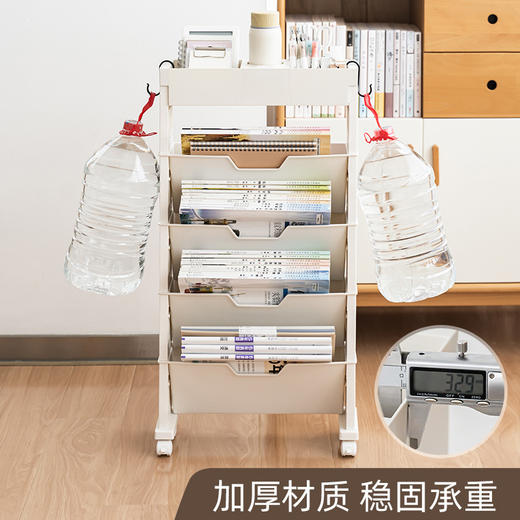 可移动绘本置物架整理书本书架卧室小推车式收纳盒支架 商品图3