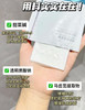 绽妍安润保湿面膜5片装/盒 保湿滋润补水舒缓 小水库面膜 商品缩略图7