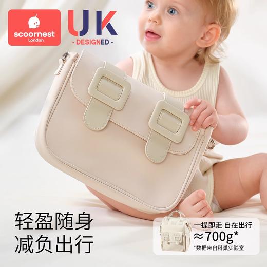 科巢妈咪包2025新款母婴背包大容量双肩手提妈妈外出行轻便多功能 商品图4