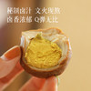 食养节【29.9元16个卤蛋】使用无抗生素鲜鸡蛋  开袋即食 低脂高蛋白 连蛋黄都是香的 商品缩略图2