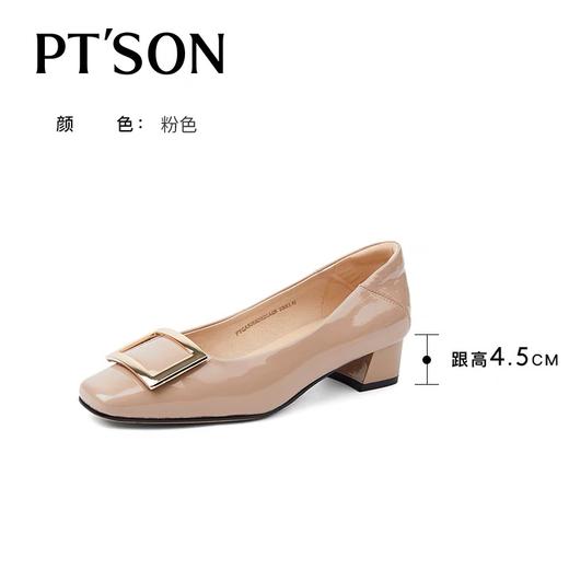 《云粉节》BF楼自由姿色（百田森）方扣单鞋2025新款超软牛漆皮中高跟气质高级不累脚吊牌价1080 商品图4