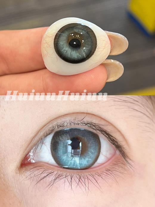 【日抛/年抛大直径】MOREA-心动逻辑/海洋公园-14.5mm 【日抛/年抛 0-800度 不含525/575】 商品图2