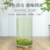 恩施硒茶正宗浓香型玉露春茶雨前正品高山云雾绿茶50g自饮装 CM 商品缩略图3