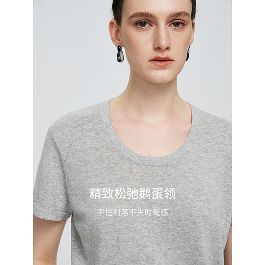 棉仓363635023-初棉亚麻棉鹅蛋领短袖针织衫 商品图3