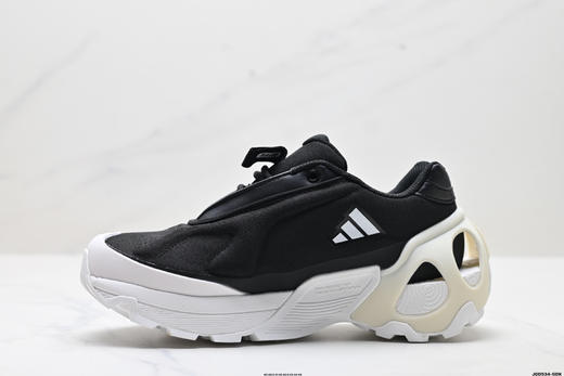 阿迪达斯Adidas Wonder Runner Turbo复古先锋潮流厚底老爹休闲鞋JP5261男鞋 商品图2