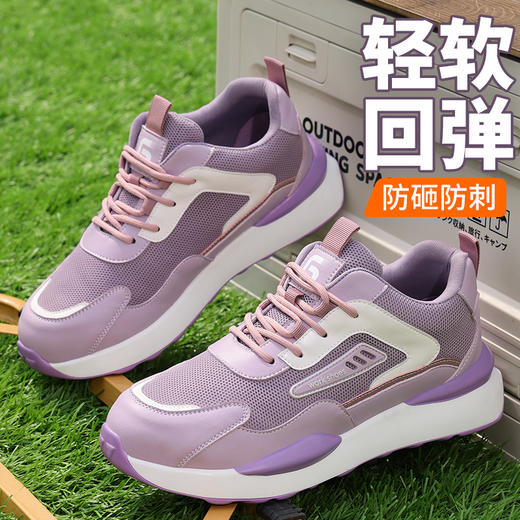 防砸防刺工作鞋钢包头超轻PU大底LA认证专业防护安全功能鞋舒适轻便透气四季款 商品图2