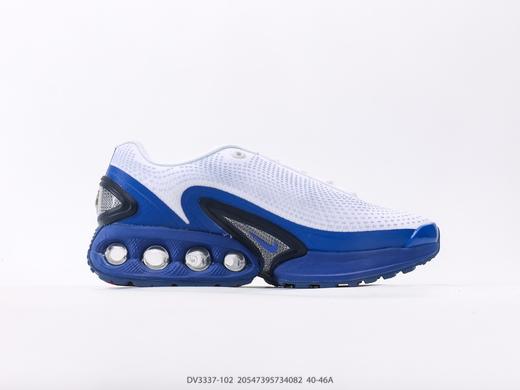 耐克Nike Air Max DN时尚休闲运动跑步鞋DV3337-102男鞋 商品图1