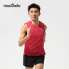 马孔多运动背心3代 男女款 吸湿速干 透气 跑步训练 夜跑反光 防磨背心 商品缩略图3