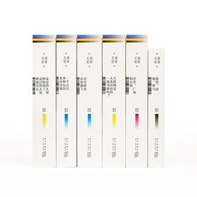 《读库文存》：二十年读库精华，新读者的入坑首选，老读者的精神故乡