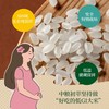 中粮悠采 低GI大米2kg（效期至26年4月，介意勿拍） 商品缩略图3
