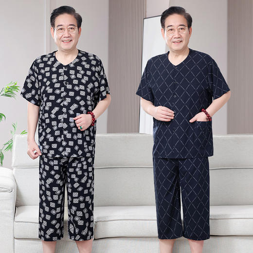 【夏季老年人棉绸睡衣】男士套装开衫薄款 中老年短袖爷爷家居服可外穿  商品图4