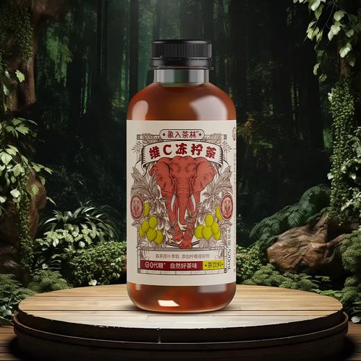 520ml象入茶林饮料 多重口味任选 商品图3