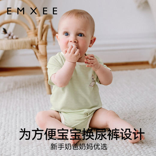 【宝宝服饰】嫚熙婴儿连体衣夏季薄款宝宝包屁衣透气网眼短袖爬服 商品图5