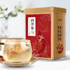 西洋参袋泡茶三角包 吉林参类养生茶礼盒装送礼花旗参片 商品缩略图0
