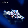 Winy925银情定三生莫桑钻戒配证书送女友闺蜜节日礼物 商品缩略图2