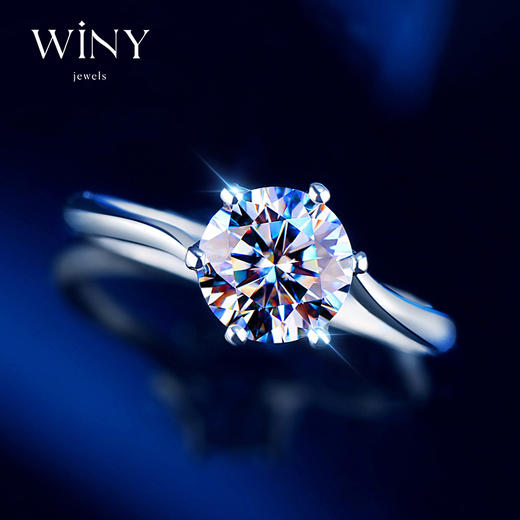 Winy925银情定三生莫桑钻戒配证书送女友闺蜜节日礼物 商品图2