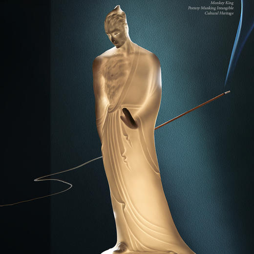 【不二悟空】悟空香插 德化白瓷，30多种草本秘制线香，可焚香、观赏、收藏 商品图4