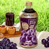 【悦惠精选】新奇士金装葡萄汁1.6L 商品缩略图4