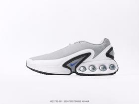 耐克Nike Air Max DN时尚休闲运动跑步鞋HQ3732-501男鞋
