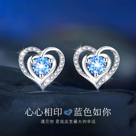Winy925银心恋之蓝耳钉配证书送女友闺蜜节日礼物