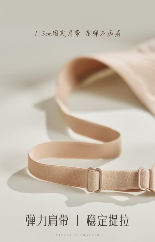 原版深V显小兔耳朵超薄内衣 缎面大气 商品图5