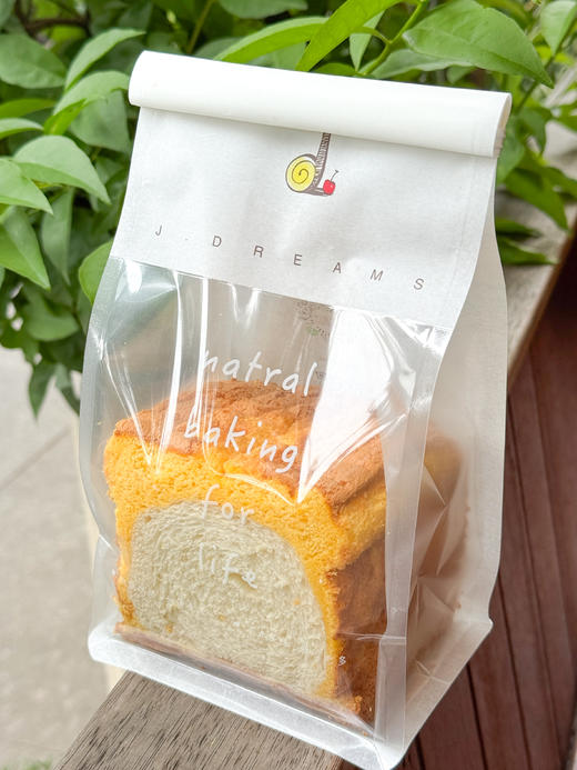 南瓜戚风吐司（均默认不切片）1点后可取 商品图0
