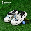 洞见家-SNOOPY史努洞洞鞋 商品缩略图7