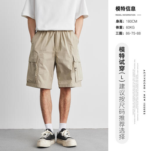 红览 工装速干五分裤男夏季简约薄款休闲裤男款冰凉透气短裤子5ZF-JJ713 商品图7