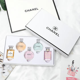 【百图lulu好物】【Chanel香奈儿香水】Chanel香奈儿香水香水小样五件套/三件套白盒无喷头