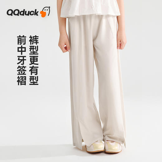 【120-165】【可可鸭】女童夏季凉感长裤宽松阔腿裤 商品图10