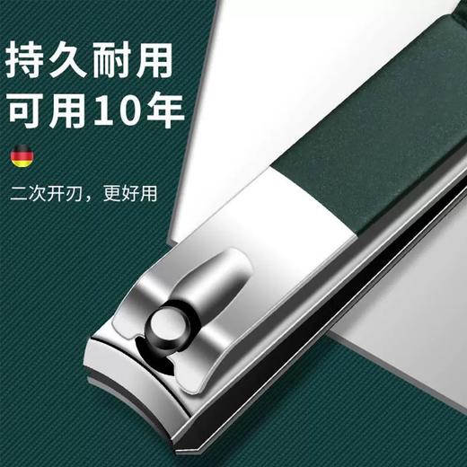 指甲剪墨绿色18件套指甲钳套装修甲工具指甲刀套装 商品图2