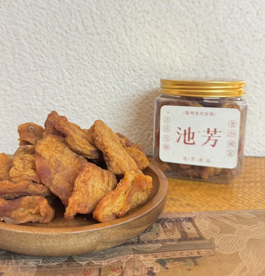 苹果干 商品图1